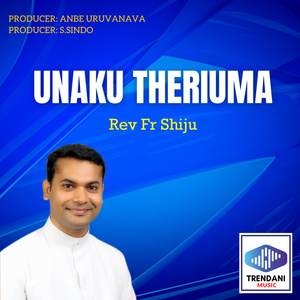 Unaku Theriuma