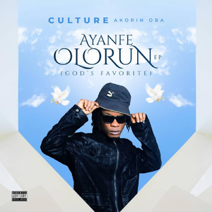 Dem No Be God (feat. Pasuma)