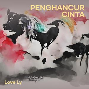 Penghancur Cinta