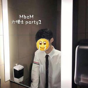 六便士p2 英式幽默（prod by 5Smion）