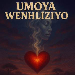 Umoya Wenhliziyo