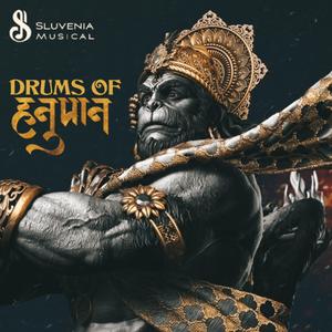 Drums Of Hanuman