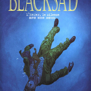 骤雨反复 春梦无痕