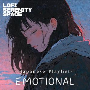 雪解けのシンフォニー