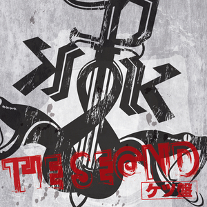 冷えた缶チューハイ