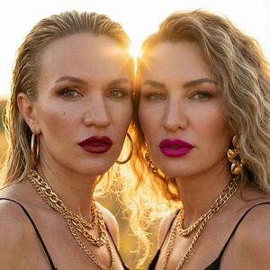 Важная персона