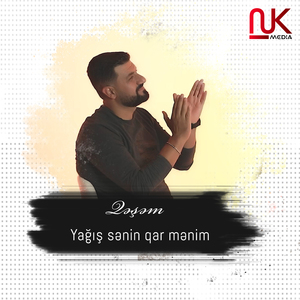 Yağış Sənin Qar Mənim