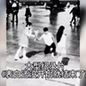 大型纪录片《表白还没开始就结束了》