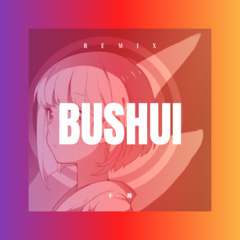 淡黄色的长裙 (DJ版)