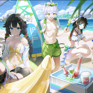 热海盛夏 (伴奏)