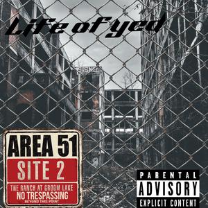 Jigga latin (luh cam)