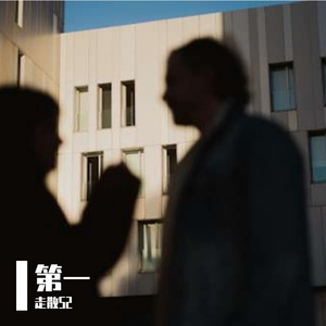 这世界充满假象 唯有痛苦不会说谎