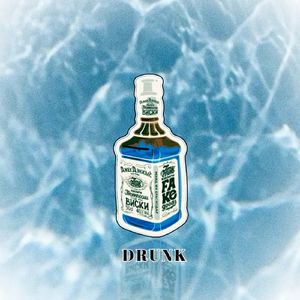 「SOLD」陶醉 | 艾志恒Asen × Sample Melody type beat