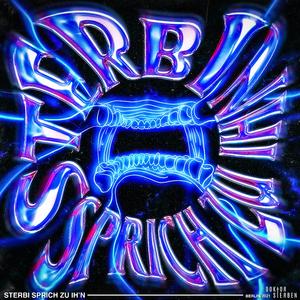 Viele Fehler (feat. Yung Vision)