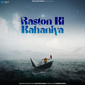 Raston Ki Kahaniya
