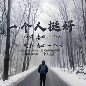 梦醒（粤语版）