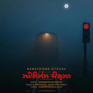 Nawathinna Sithuna (Original Version)