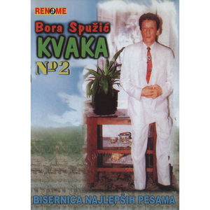 Dodi Ublazi Bol Srca Mog