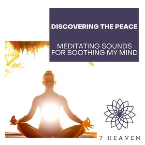 Relaxing Mindful Melodies