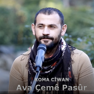 Ava Çemê Pasûr