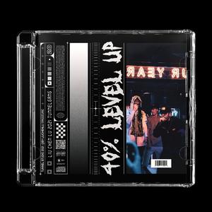 赤信号 / Red Signal