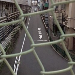 dear Arnaldo O. (prod. hakaisu)