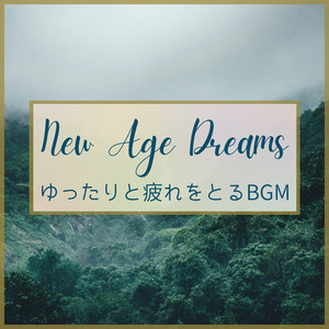 Vacation from Melancholy