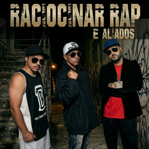 A JUSTIÇA TRIUNFARÁ