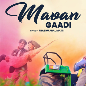 Mavan Gaadi