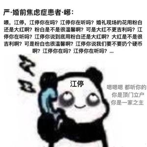 逆风——广播剧《破云》主题曲