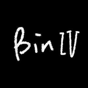 病 REMIX （原唱：悻辰Sun 阿俊不走音）