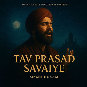 Tav Prasad Savaiye