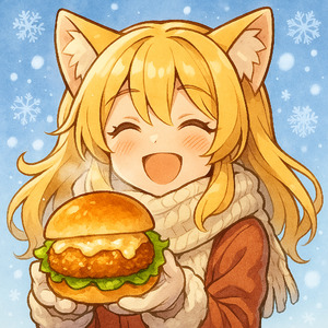 グラタンコロッケバーガーの季節