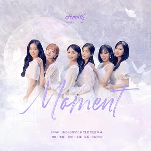 너의 모든 순간을 사랑해