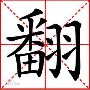 想说爱你不容易-豆豆在唱歌