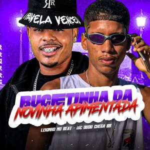 Bucetinha da Novinha Apimentada