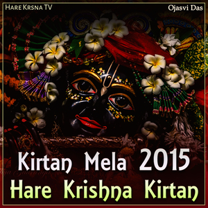 Kirtan Mela 2015 Hare Krishna Kirtan (Live)