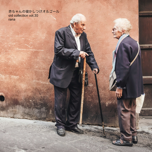 さみしさ (old version)