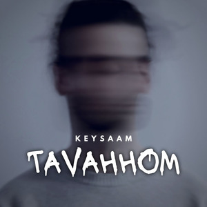 Tavahhom