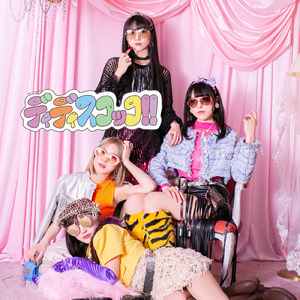 やりたいことしかやりたくない