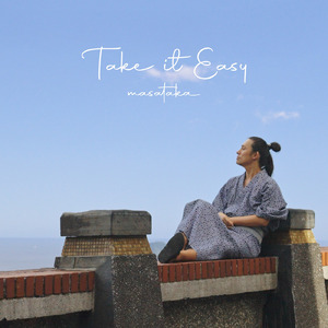 Take it Easy (Prod.by Storks)