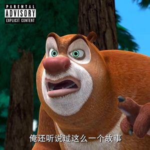 东边的南边的西边的北边