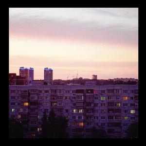 Chodniki Są Gorące