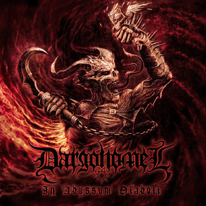 Oblivion of Hell Is Wating For