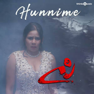 Hunnime (From "C")