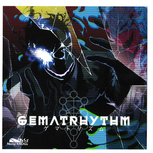 Interface (Noboro. Remix)