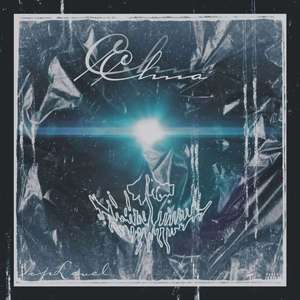 山重水复疑无路