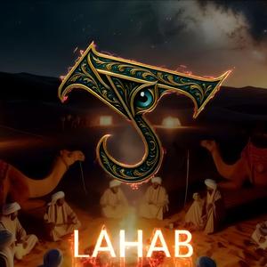 LAHAB (JAMIE AZULl)