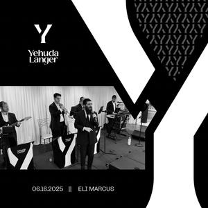 Chuppa 2 (feat. Eli Marcus)