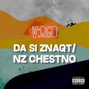 DA SI ZNAQT/NZ CHESTNO